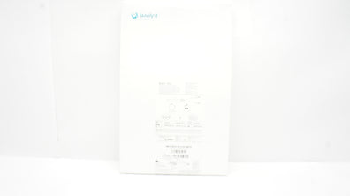 Navilyst Medical 45-831 BioFlo PICC Cath. Kit 5F x 55cm (x)